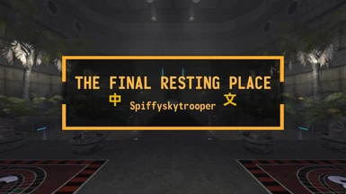 The Final Resting Place - A Lucky 38 Control Room Overhaul CN TRANSLATION