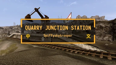 QUARRY JUNCTION STATION CN TRANSLATION