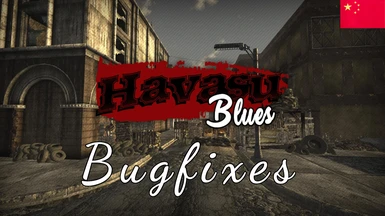 Havasu Blues Bugfixes(CHS)
