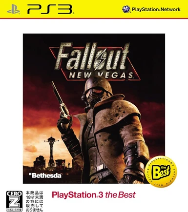 Fallout New Vegas Japanese Dub