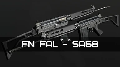 FN FAL SA58 CN TRANSLATION