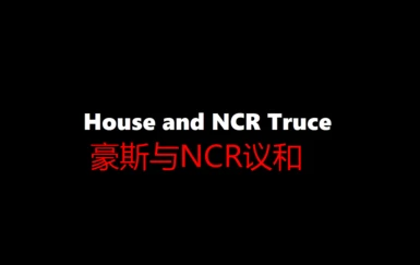 NCR and House Truce CN