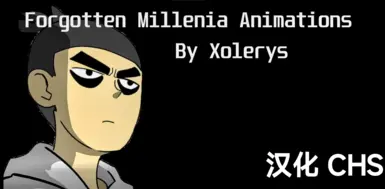 Forgotten Millenia Animated-CHS