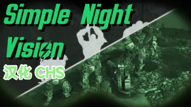 Simple Night Vision - CHS