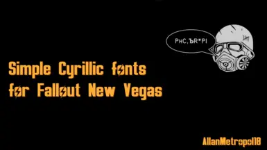 Simple Cyrillic Fonts