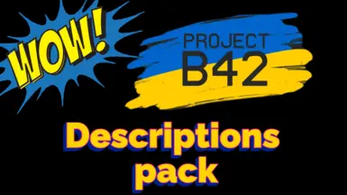 B42 Descriptions Pack