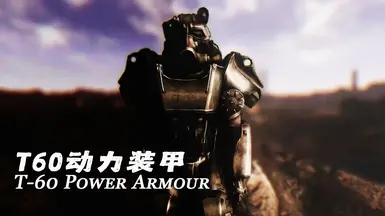 T-60 Power Armour CHS