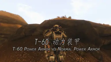 T-60 Power Armor as Normal Power Armor CHS