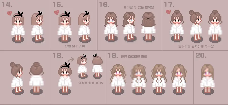 (CP and FS) 61 Hairstyles by Kkunma at Stardew Valley Nexus - Mods and ...