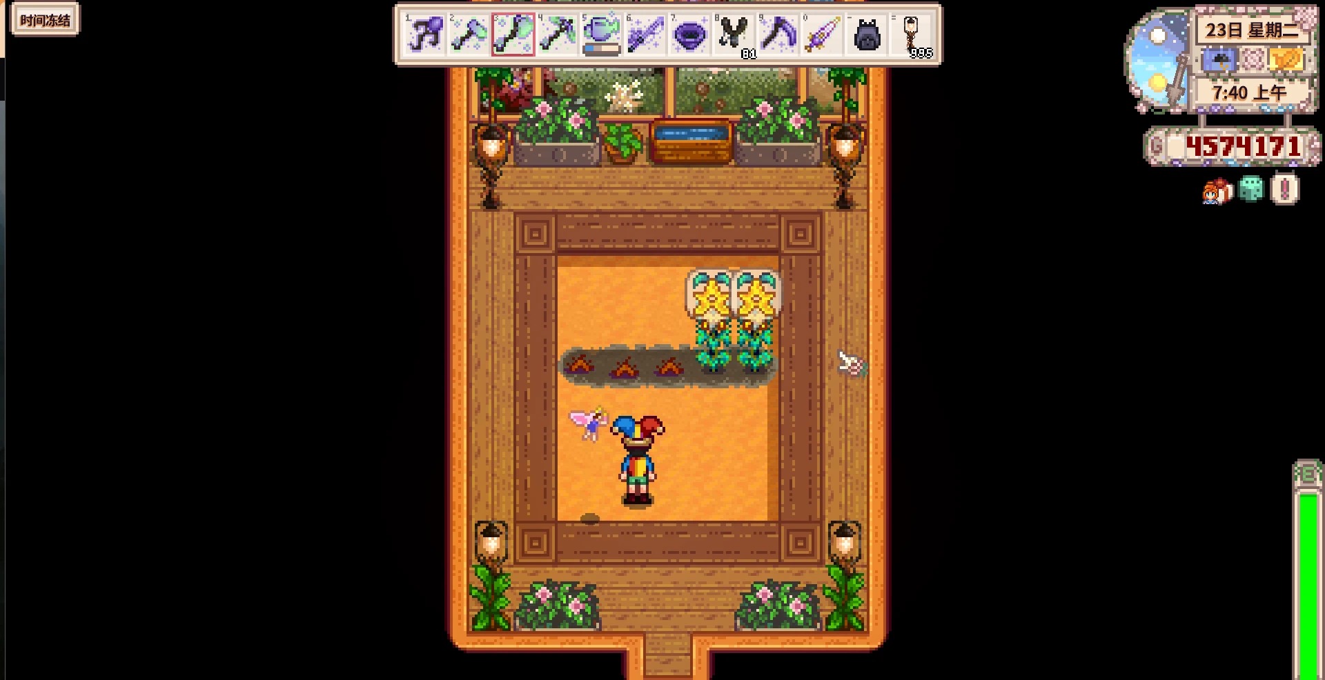 Mini Stardrop Crops at Stardew Valley Nexus - Mods and community