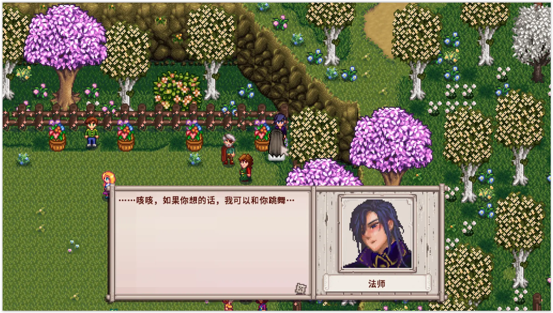 purple flowers stardew valley purple flowers stardew valley
