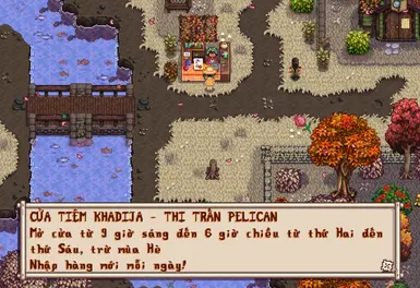 Khadija's Recipe Shop and Hadi and Zosa's Custom Meats - Vietnamese Translation