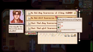 (JA version) buy the scarecrow recipe at Pierre's shop