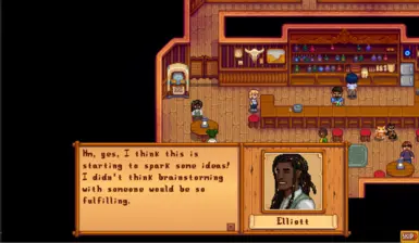 New 3 heart event