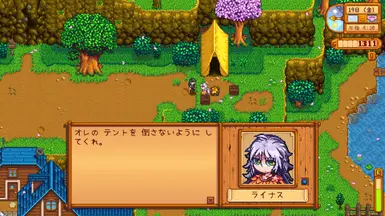 Flsk Girlvillagersmod At Stardew Valley Nexus Mods And Community