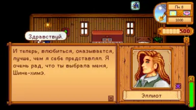 Steam Community  Guide   16 Stardew Valley  RUS