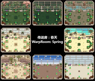 WarpRoom_Spring