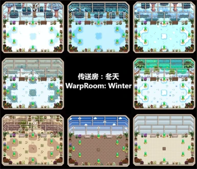 WarpRoom_Winter
