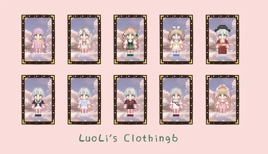 LuoLi's clothing6