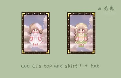 JA_FS_Luo Li's top and skirt7 and hat