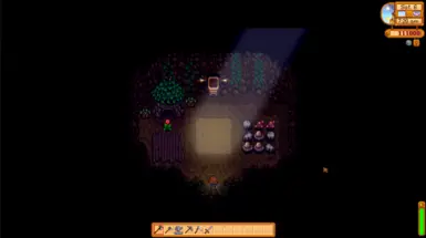 Compatible with Additional Farm Cave