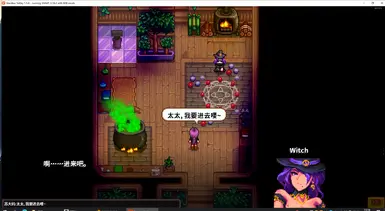 图片均和游客mod无任何关系