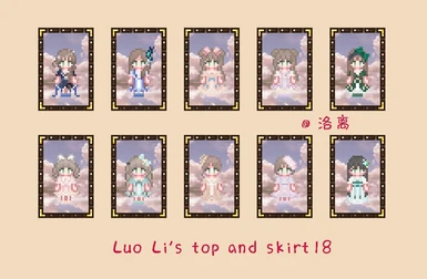 Luo Li's top and skirt18