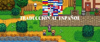 Child Age UP Traduccion Espanol - Spanish