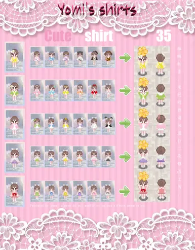 【七种颜色】