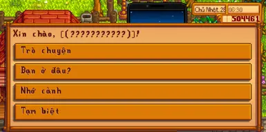 Celular - Mobile Phone PT-BR at Stardew Valley Nexus - Mods and community