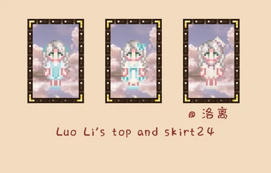 Luo Li's top and skirt24