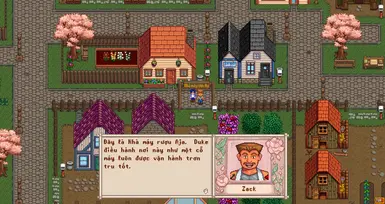 Welcome to Mineral Town at Stardew Valley Nexus - Mods and community in  2023