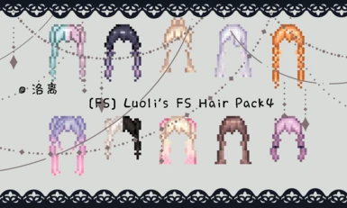 Luoli's FS Hair Pack4