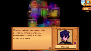   Stardew Valley   Fandom