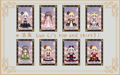 Luo Li's top and skirt31