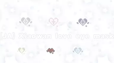 Love Eye Mask