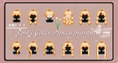 Yomi's Golden Princess Hairstyle-FS (Applicable 1.6)