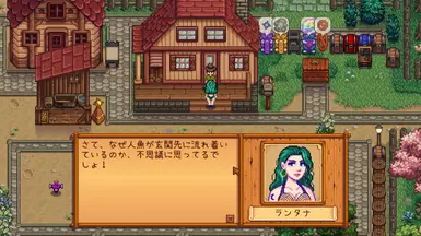 1.1.3からの追加要素。設定でオンオフ可能です。
