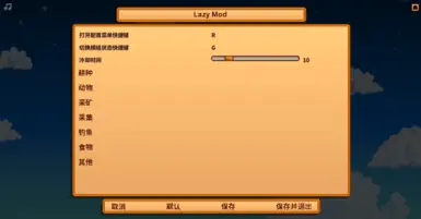 Vertical List Image