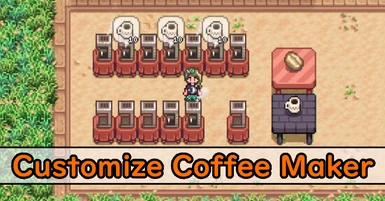 (CP) Customize Coffee Maker