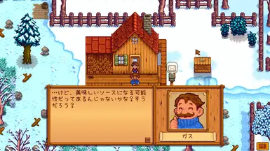 イベントの翻訳見直し