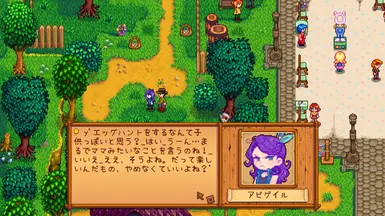 対話コマンドの設定ミスを修正。※これは修正前です。