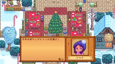 複数のキャラに割り当てられているセリフの個別化（例：3）