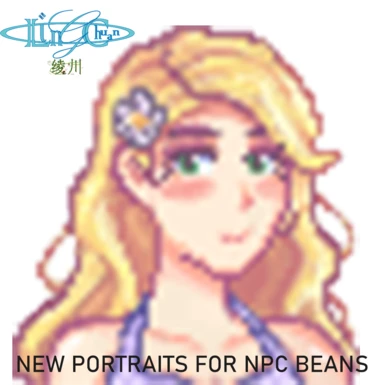 Lingchuan's new portraits for npc beans