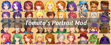 Tomuto's Portraits