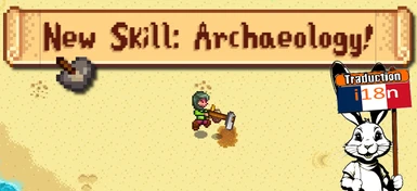 Archaeology Skill for 1.6 (i18n - VF)