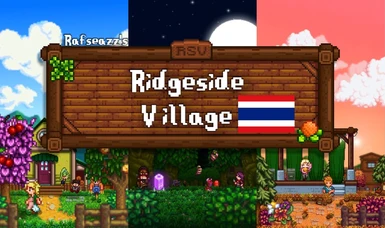 Ridgeside Village Seasonal Outfit TH