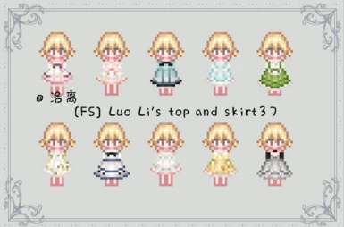 Luo Li's top and skirt37