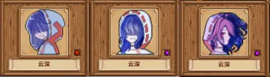 像素肖像