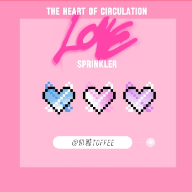 (AT)(CP)Circulate love sprinkler